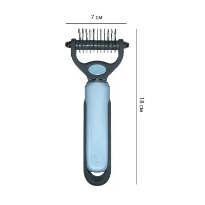 Колтунорез для собак и кошек Taotaopets 04A4413 18x7 см Голубой (13782-90972)