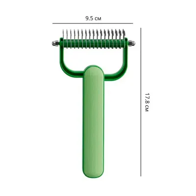 Колтунорез для собак и кошек Taotaopets 095531 17.8x9.5 см Green (13789-90981)