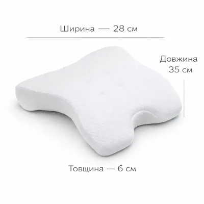 Ортопедична подушка Bautech Memory Foam Pillow 35x28x6 см Білий (2104619330)