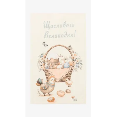 Рушник No Brand 34х60 см Різнокольоровий (2000999500404)