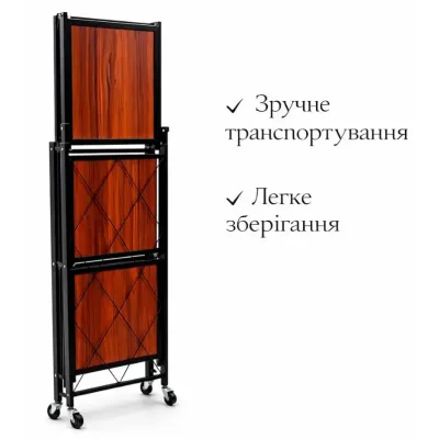 Складаний стелаж для зберігання No Brand 90x70x38 см Коричневий (2104619363)