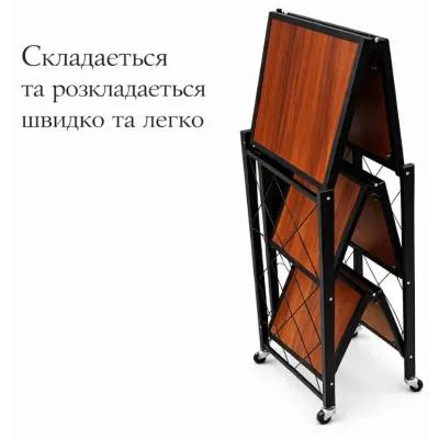 Складаний стелаж для зберігання No Brand 90x70x38 см Коричневий (2104619363)
