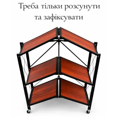 Складаний стелаж для зберігання No Brand 90x70x38 см Коричневий (2104619363)