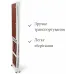 Складной стеллаж на колесах No Brand 150x70x38 см Коричневый (2104619366)