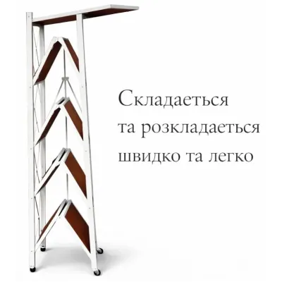 Складной стеллаж на колесах No Brand 150x70x38 см Коричневый (2104619366)