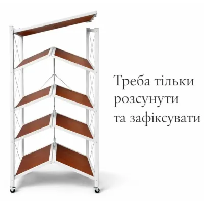 Складной стеллаж на колесах No Brand 150x70x38 см Коричневый (2104619366)
