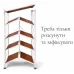 Складной стеллаж на колесах No Brand 150x70x38 см Коричневый (2104619366)