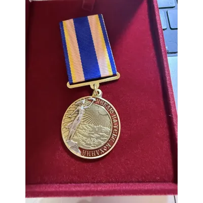 Медаль з посвідченням у футлярі Collection За вірність і кохання 32 мм Золотистий (hub_bg6tvd)