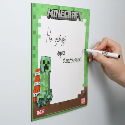 Дошка магнітна для маркерів YES Minecraft 23x26 см Різнокольоровий (708504)