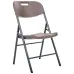 Стілець складаний AMF Knox 52x48x85 см Коричневий (555364)