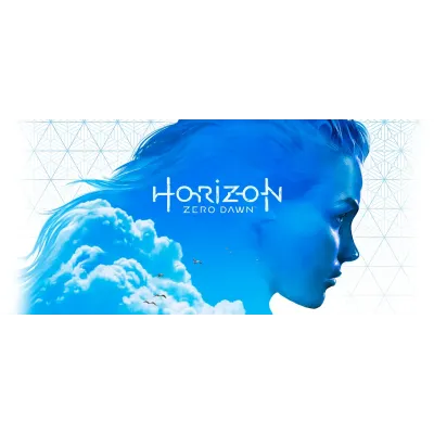 Кухоль Orca Гра Horizon Елой 330 мл Білий (0393)