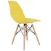 Стул AMF Aster RL Wood 52x46x83 см Желтый (555683)