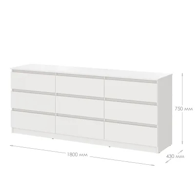 Комод Mebel Star 120х45х99 см Горіх (MBS-1044) Комод Mebel Star 120х45х99 см Горіх (MBS-1044)
