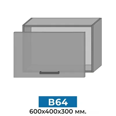 Кухня модульна Mebel Star Nika 1.6 м Антрацит/Дуб тахо (MBS-1455)