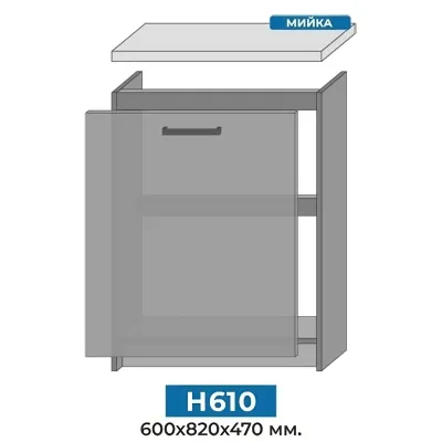 Кухня модульна Mebel Star Nika 1.6 м Дуб тахо (MBS-1456)