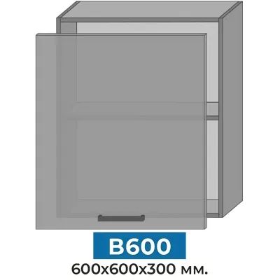 Кухня модульная Mebel Star Nika 2.4 м Антрацит/Дуб тахо (MBS-1468) Кухня модульная Mebel Star Nika 2.4 м Антрацит/Дуб тахо (MBS-1468)
