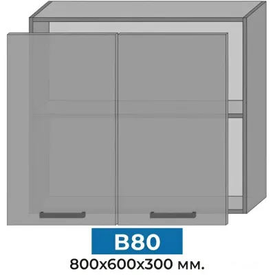 Кухня модульна Mebel Star Nika 2.4 м Дуб тахо (MBS-1472)