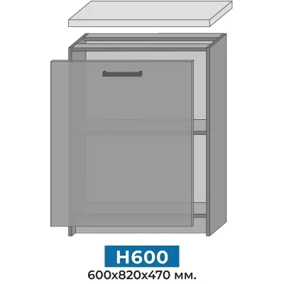 Кухня модульна Mebel Star Nika 2.4 м Дуб тахо (MBS-1472)