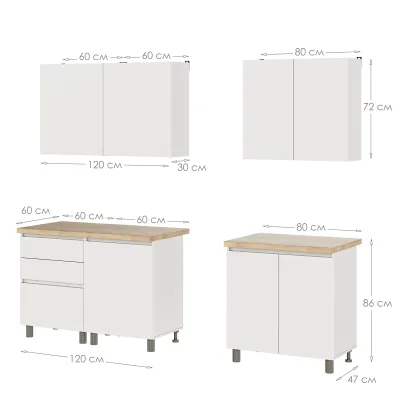 Кухня модульная Mebel Star Эко 2 м Бетон (MBS-4210)