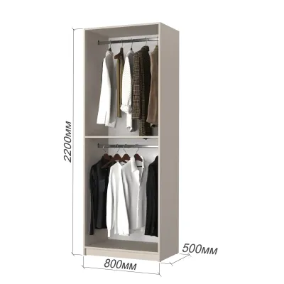 Шафа розпашна Mebel Star Оскар 80х52х220 см Дуб рістрето (MBS-4444) Шафа розпашна Mebel Star Оскар 80х52х220 см Дуб рістрето (MBS-4444)