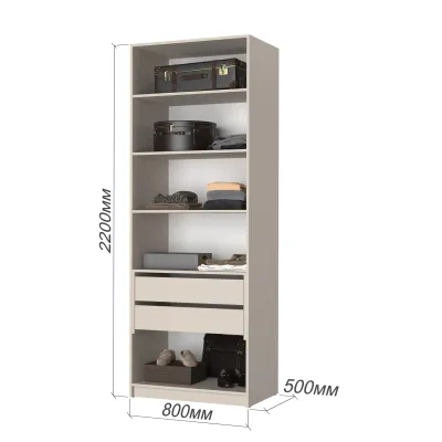 Шафа розпашна Mebel Star Оскар 80х52х220 см Аляска сірий (MBS-4469) Шафа розпашна Mebel Star Оскар 80х52х220 см Аляска сірий (MBS-4469)