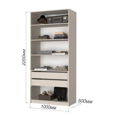 Шафа розпашна Mebel Star Оскар 100х52х220 см Бетон (MBS-4521)