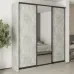 Шафа-купе тридверна Mebel Star Комбо BG 220х45х240 см Бетон (MBS-9672)