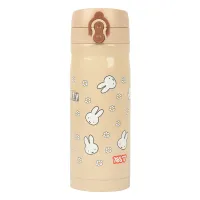 Термос YES Miffy 350 мл Бежевий (450243) Термос YES Miffy 350 мл Бежевий (450243)