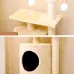 Кігтеточка лежак для кота Taotaopets Y0006 40x40x118 см Бежевий (14010-94007)