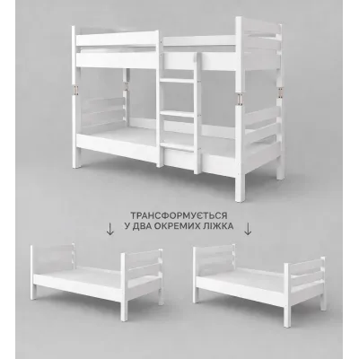 Двоярусне ліжко-трансформер Cubus СКАЙ 80x200 см Білий (sktr80200w)