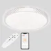 Настенно-потолочная LED люстра Sunlight 50 см Белый (413-500) Настенно-потолочная LED люстра Sunlight 50 см Белый (413-500)