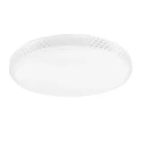 Настенно-потолочная LED люстра Sunlight 50 см Белый (413-500) Настенно-потолочная LED люстра Sunlight 50 см Белый (413-500)