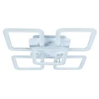 Стельова LED люстра Sunlight 36x9 см Білий (6325/4+1S+S WHT) Стельова LED люстра Sunlight 36x9 см Білий (6325/4+1S+S WHT)