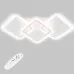 Потолочная LED люстра Sunlight 59x31x9 см Белый (6325/2+1S WHT) Потолочная LED люстра Sunlight 59x31x9 см Белый (6325/2+1S WHT)