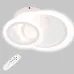 Стельова LED люстра Sunlight 27x21x6 см Білий (6326/1+1 WHT) Стельова LED люстра Sunlight 27x21x6 см Білий (6326/1+1 WHT)