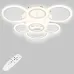 Стельова LED люстра Sunlight 58x58x12 см Білий (6326/3+4 WHT)