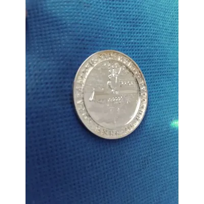 Монета Collection 1 гетьман 2022 російський військовий корабель іди на 35 мм Сріблястий (hub_vxwhku) Монета Collection 1 гетьман 2022 російський військовий корабель іди на 35 мм Сріблястий (hub_vxwhku)