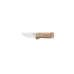 Ніж кухонний універсальний Opinel №120 160 мм Світло-коричневий (001820)