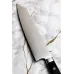 Нож кухонный Бунка Satake Satoru Premium 200 мм Черный (802-802W)