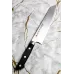 Нож кухонный Бунка Satake Satoru Premium 200 мм Черный (802-802W)