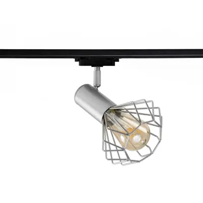 Светильник трековый MSK Electric Diadem NT 22151-1 AL 150x220 мм Серебристый (622717)