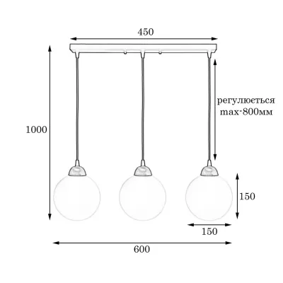 Светильник подвесной MSK Electric Luna Е27 PL 2026-3 BK 150x1000 мм Черно-бронзовый (622663) Светильник подвесной MSK Electric Luna Е27 PL 2026-3 BK 150x1000 мм Черно-бронзовый (622663)