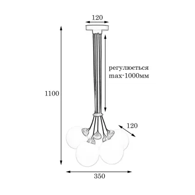 Светильник подвесной MSK Electric Luna Е27 PL 202611-5R BK 350x1100 мм Черно-бронзовый (622751)