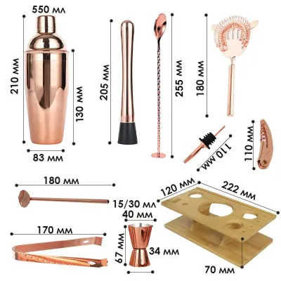 Набір для бару Copper KM-AMS64 16 предметів Rose Gold (14174-95692) Набір для бару Copper KM-AMS64 16 предметів Rose Gold (14174-95692)