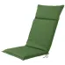 Матрац для крісла Livarno 120x50x4 см Хакі (IAN369901 khaki)