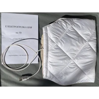 Електрогрілка Shine дитяча ЕГ-1/5 30х45 см Білий (6a2a94a80fdc164d850f8142)