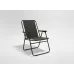 Крісло садове складне GardenLine 53x59x76 см Чорний (LEZ9948)