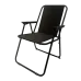 Крісло садове складне GardenLine 53x59x76 см Чорний (LEZ9948)