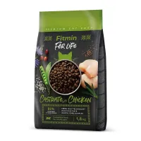 Сухой корм для стерилизованных кошек Fitmin cat For Life Castrate Chicken с курицей 8 кг (512114020)