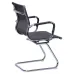 Кресло AMF Slim Net CF XH-633C Черный (513263)